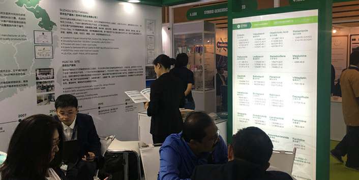开云app在线下载-开云(中国)药业成功参展世界制药原料展览会